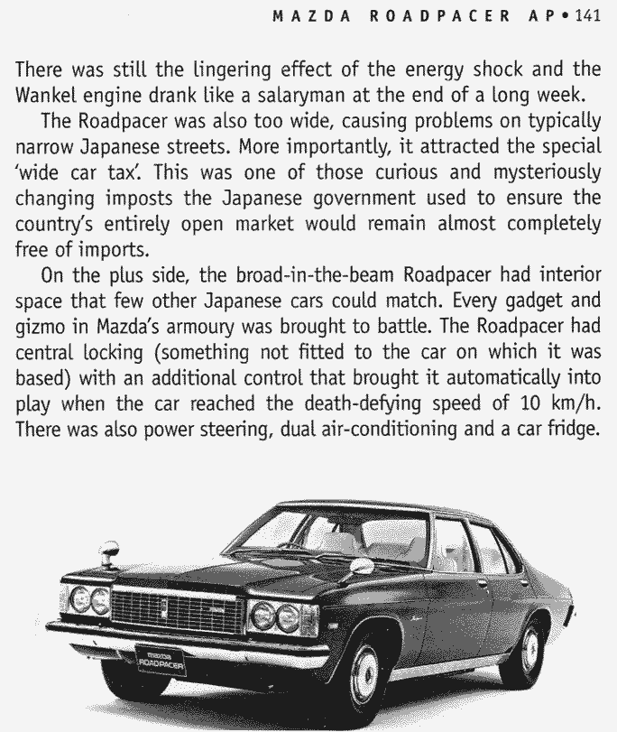Mazda-Roadpacer-2.gif