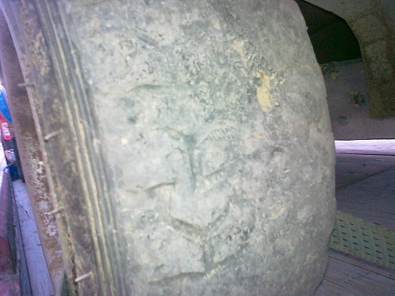 rear tyre canvas.jpg
