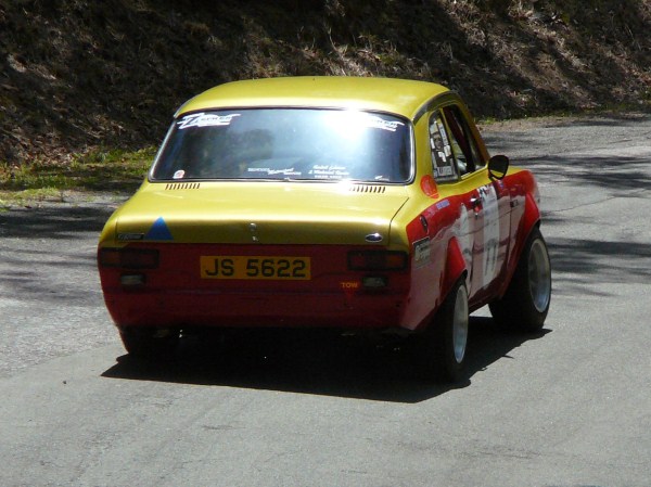 P1050791 (600 x 449).jpg